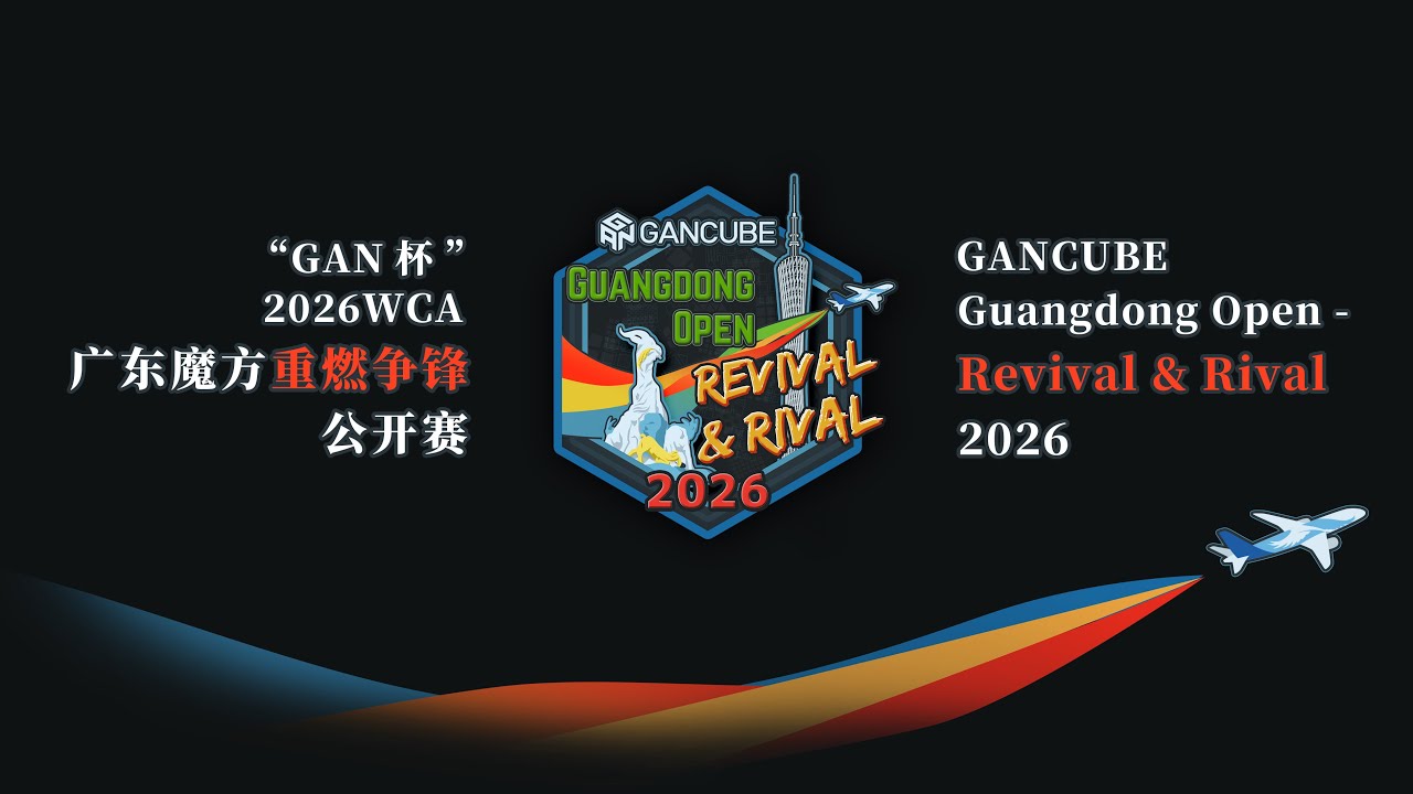 Guangdong Open - Revival & Rival 2026 Day 3