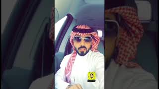 فترة التجربة في نظام العمل السعودي ..