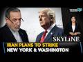 Iran's New Missile Plans To Strike New York &amp; Washington DC? U.S. In Pnic Amid Iran-Israel-U.S. War