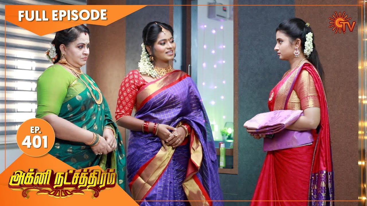 kumkuma puvvu daily serial oct 22 2018 kumkuma puvvu daily serial oct 22 2018