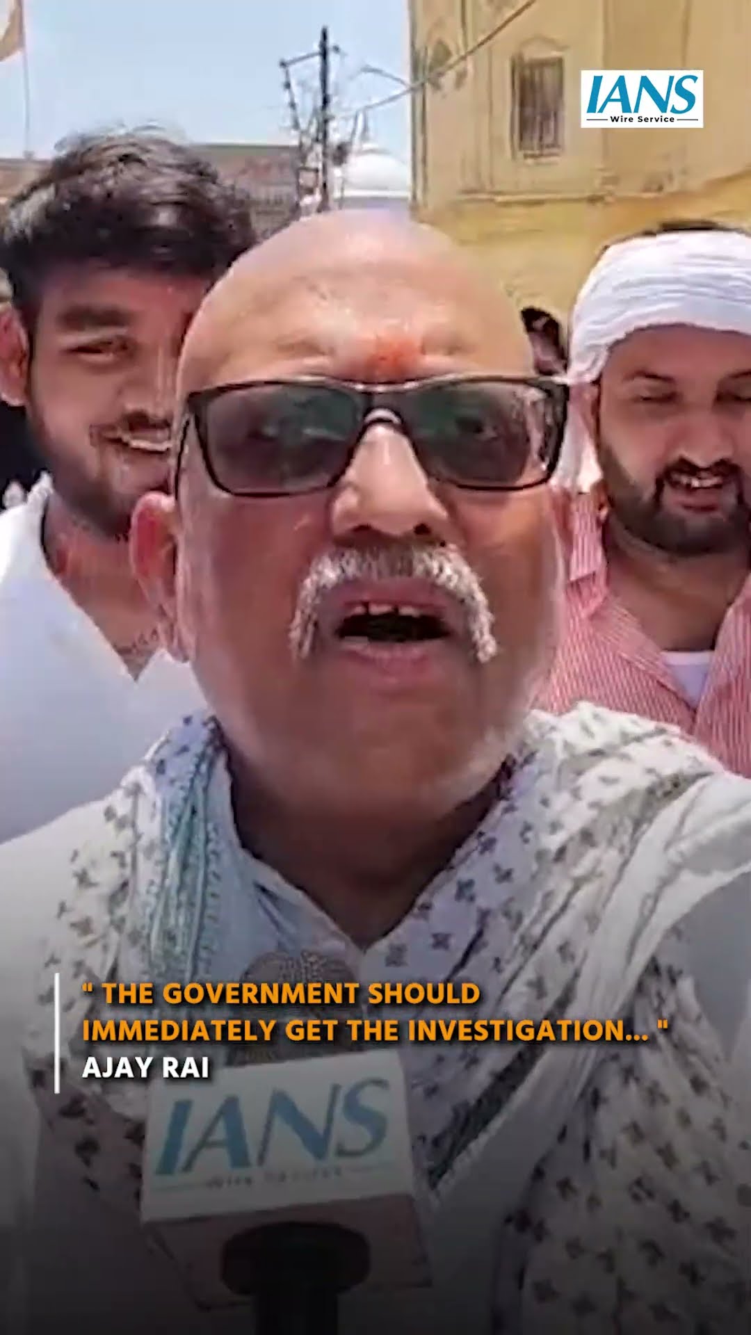 Ajay Rai Demands HC Judge Probe in Ram Mandir Donation Row