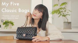 【今日の私を底上げする♡】CHANEL バッグ 私の定番バッグ5選】愛用しているバッグとその思い出について