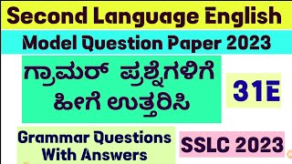 SSLC  Second Language English Model Question Paper 2023 Key Answers