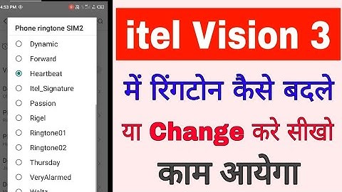 itel vision 3 me ringtone change kaise kare ya kaise badle।how to change ringtone in itel vision 3
