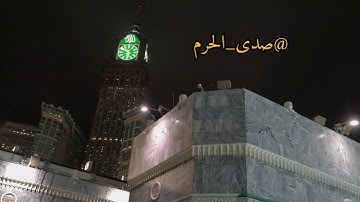 صلاة الفجر من المسجد الحرام اليوم الإثنين | الشيخ.عبدالله الجهني | تلاوة خاشعة من سورة الأنبياء