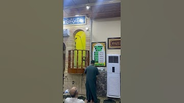 اذان العشاء بمقام ألنهاوند بصوت القارئ الشيخ عبدالله صبار الفهداوي