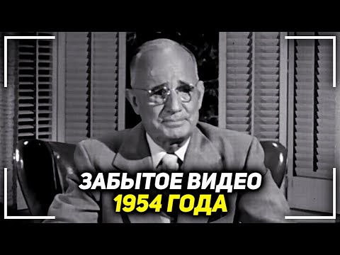 Наполеон Хилл - Как каждому достичь успеха! ПОДРОБНЫЕ ШАГИ!