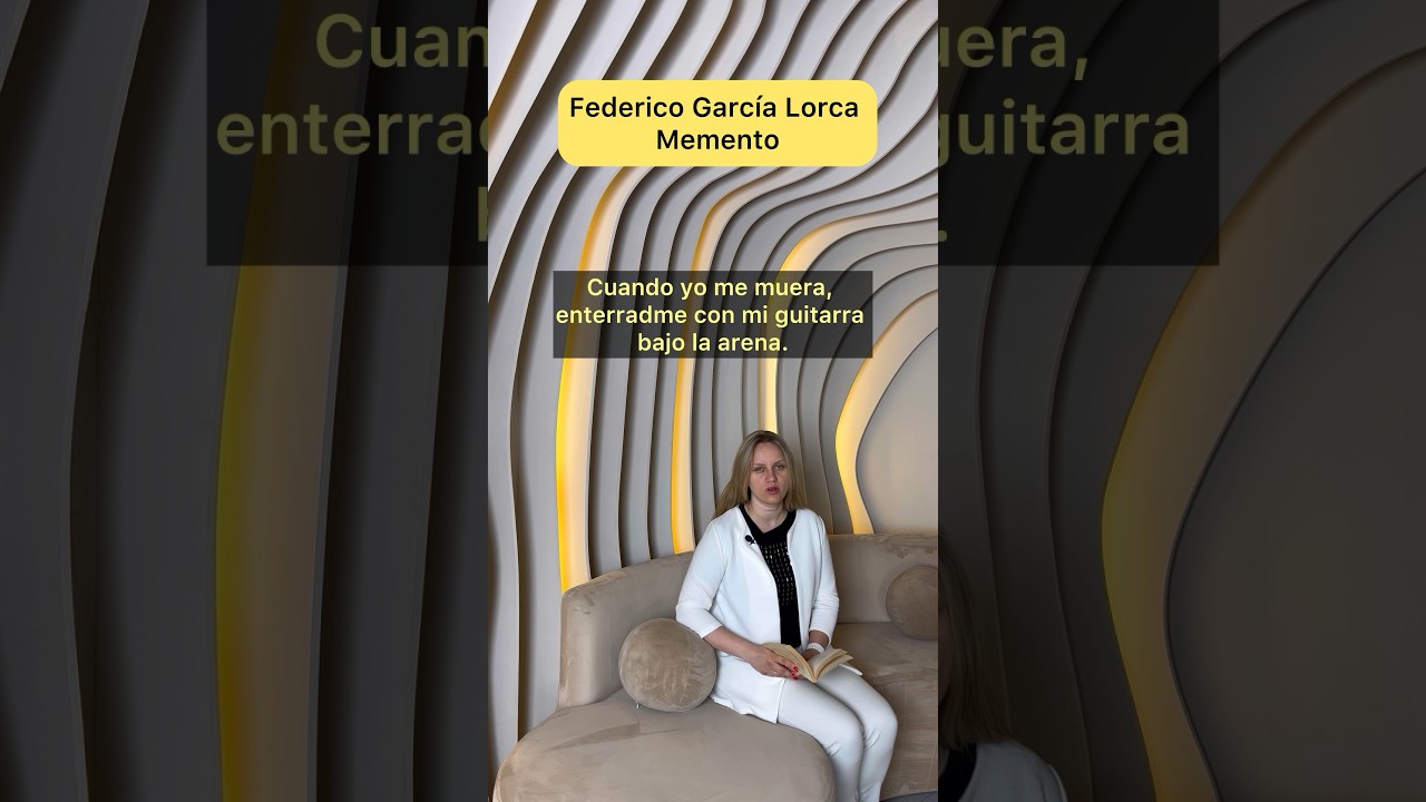Federico García Lorca. Memento. Оригинал или перевод?
