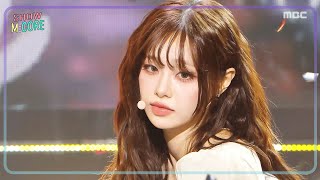 Chuu  Only Cry In The Rain  Show Core  Aired On Mbc250426 chuu