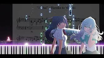 "17 Sai" - Haruka to Miyuki Piano | Sheet + Midi [Irozuku Sekai no Ashita kara OP]