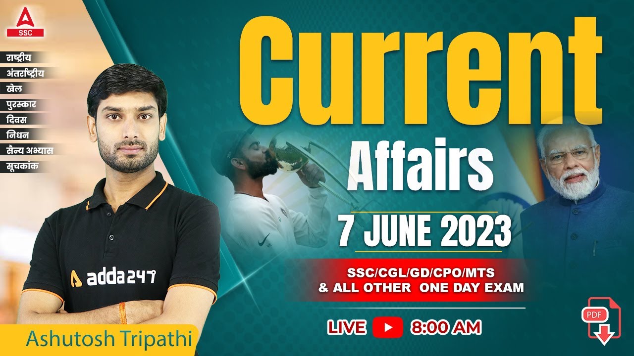 7 June 2023 Current Affairs | Daily Current Affairs | GK Question ...