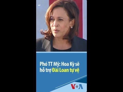 Video Phó TT Mỹ: Hoa Kỳ sẽ hỗ trợ Đài Loan tự vệ | VOA Tiếng... - youtube