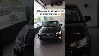 2026 All New Volkswagen Virtus Top 5 Reasons 🔥#virtus #vwindia #hondacity #automobile #carshorts