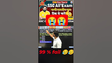 SSC GD reasoning practice set rwa by Rahul sir #rwa #ssc #ssccgl #sscgd #sscgg2025 #reasoning #sscex