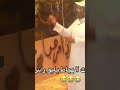 هذي اخرتها يا ابو راس قناة الواقع سكربت الواقع