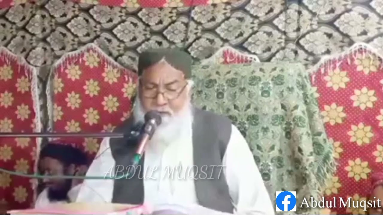Haji Sahb ٻول :مون کي ٿو منهنجا مولا تنهنجو کپي سهارو آواز محترم جناب الحاج امداد اللّه ڦلپوٽو صاحب