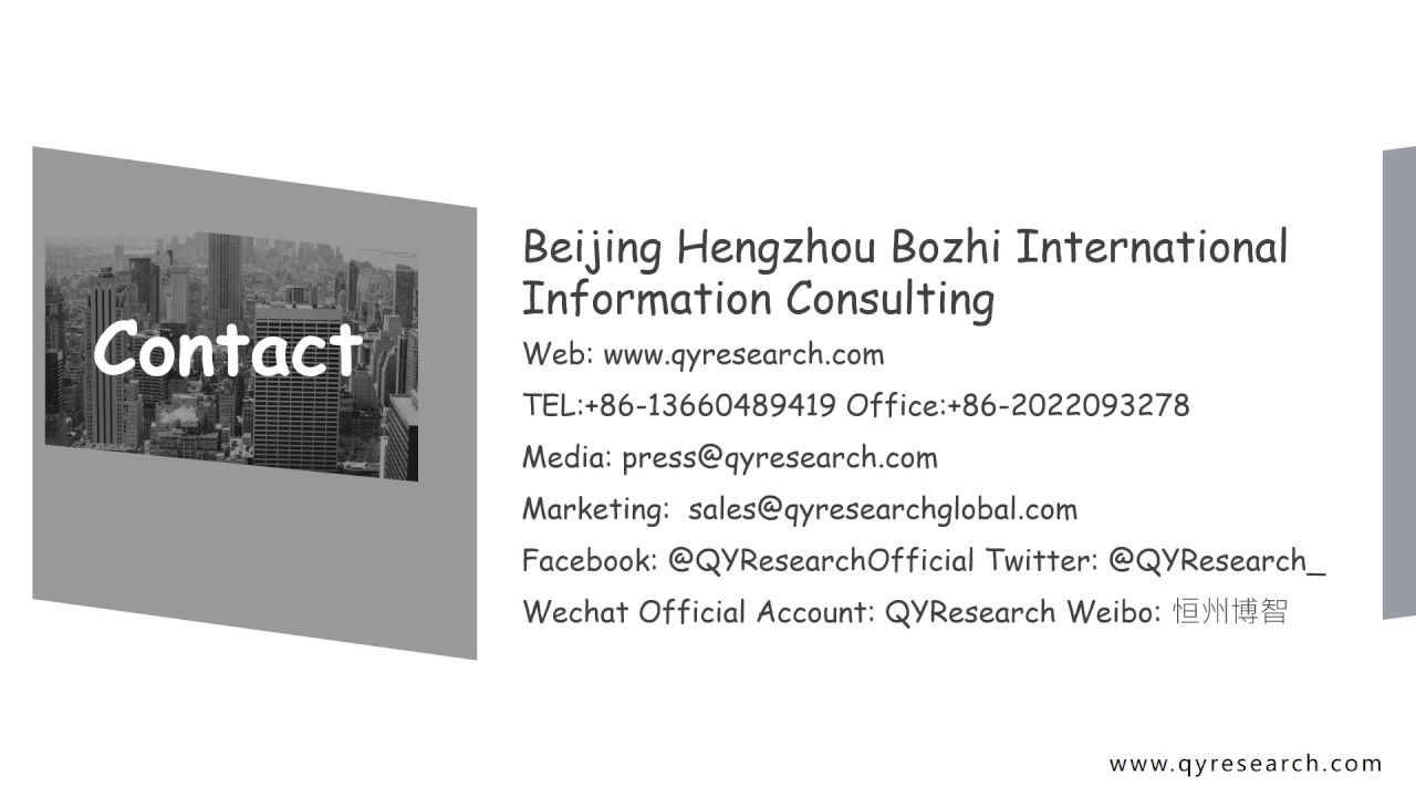 United States High-density Polyethylene (HDPE) market research