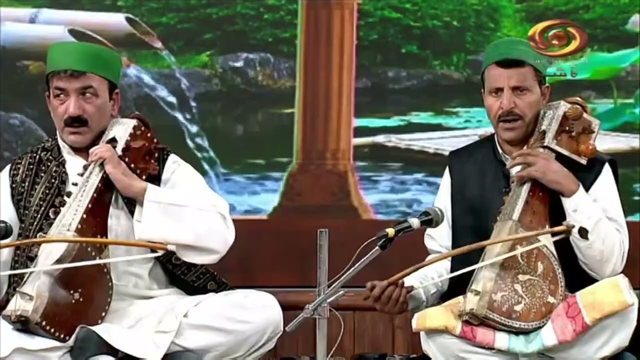 Sufi Sada | DD Kashir | 01/02/2026