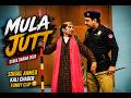 Mula Jutt Pakistani Stage Drama 2026 | Sohail Ahmed | Kali Chader Funny Clip 😂