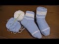【かぎ針編み】靴下の編み方How to crochet socks