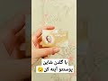 شماره تماس جهت مشاوره رایگان و سفارش در واتساپ 09158078560 