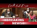 Breaking: Sindh assembly mein phir Jaghra ho gaya | SAMAA TV