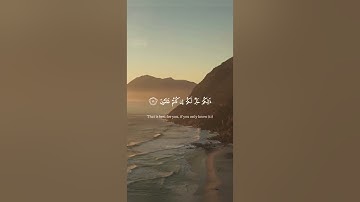 مقطع من سورة الصف بصوت محمود رغيس | Surah As-Saf - Mahmoud Reghis