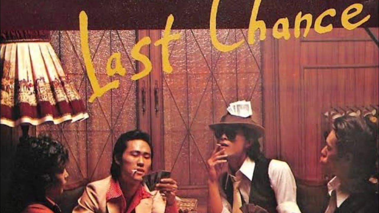 CAROL　オリジナル版　『ラスト･チャンス』　ユウ岡崎さんドラム音抜き出し　カウント･右側ドラム音･左側歌+各パート音　BPM153