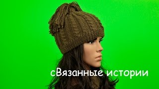 Мужская шапка Мужская шапка