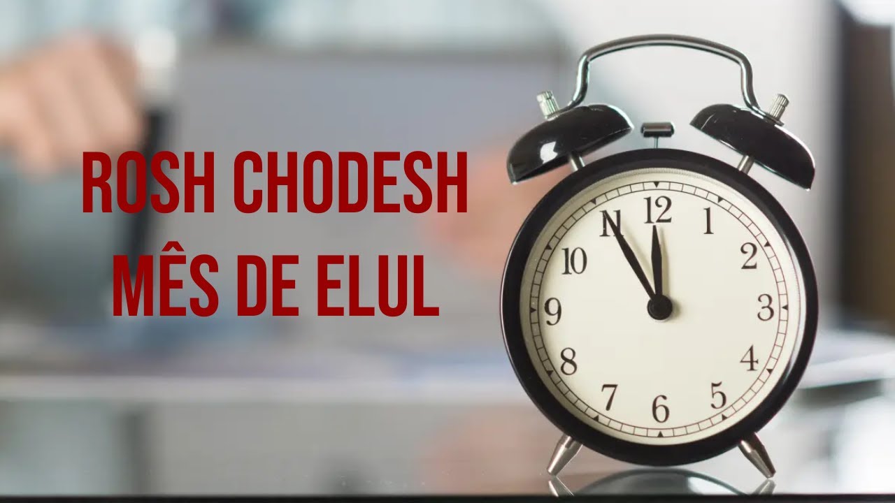 rosh-chodesh-m-s-de-elul-5783-youtube