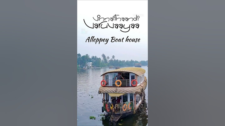 😍₹6,500 ku ippadi Oru 🛥️ house la stay🤩 9447597810 #walkwithjai #alleppy #boathouse #travel