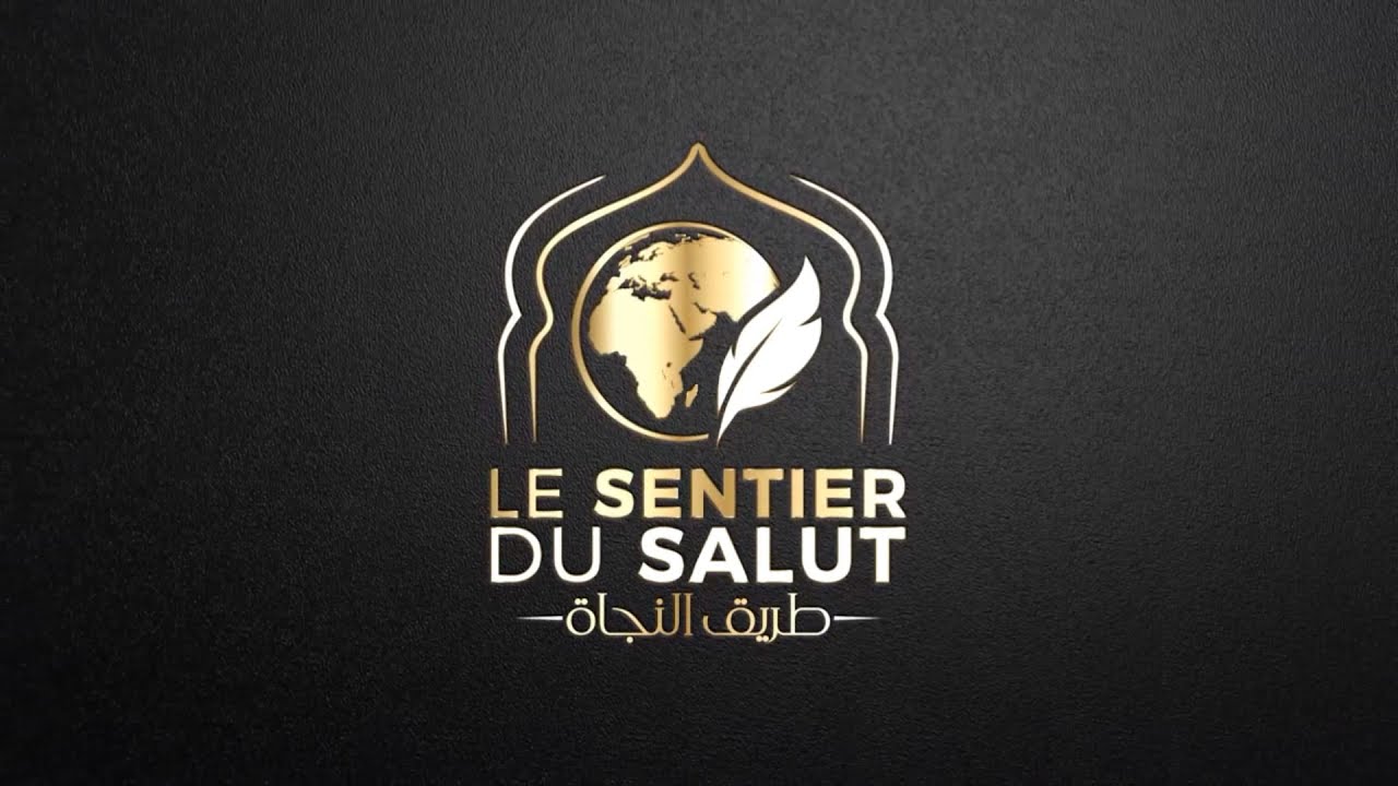 Qui sont les mashayikh dénigrés par les sa'afiqah ?