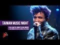 TAIWAN MUSIC NIGHT 2014 à Paris avec A-Lin, Shin, Xiao Yu et O-Kai Singers
