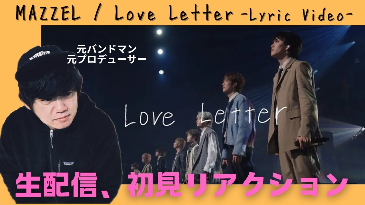 Lyricページです♥️ xikers (싸이커스) ICONIC - Color Coded Lyrics (English ver.) - YouTube