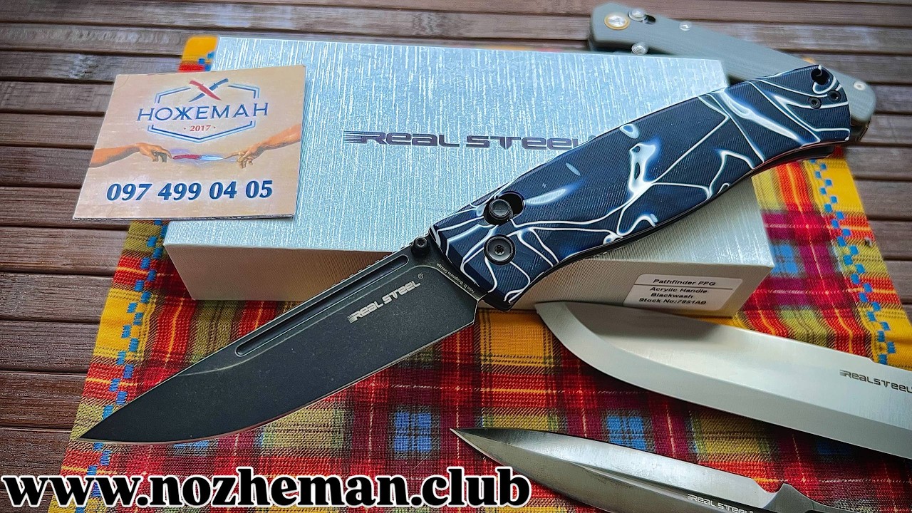 Большой, красивый и практичный нож RealSteel Pathfinder дизайн Иван Брагинец