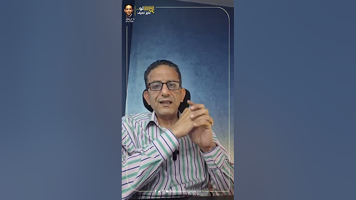 تفاصيل انتهاء عقد اللاعب زيزو مع الزمالك