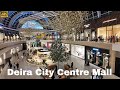 🇦🇪 Deira City Centre Mall [4K] Full Walking Tour | Shopping &amp; Dinning Experience 2025.