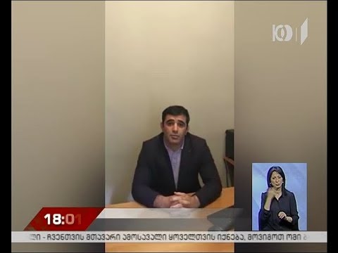 საქართველოს ძიუდოისტთა ეროვნული გუნდის სამწვრთნელო შტაბი სრული შემადგენლობით გადადგა