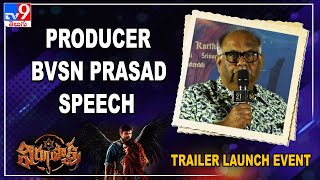 Celebrity Producer BVSN Prasad Speech | Virupaksha Trailer Launch Event - TV9 Wealth