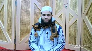 DAY 13 | LIVE QURAN RECITATION | SHAHJALAL MOSQUE MANCHESTER screenshot 3