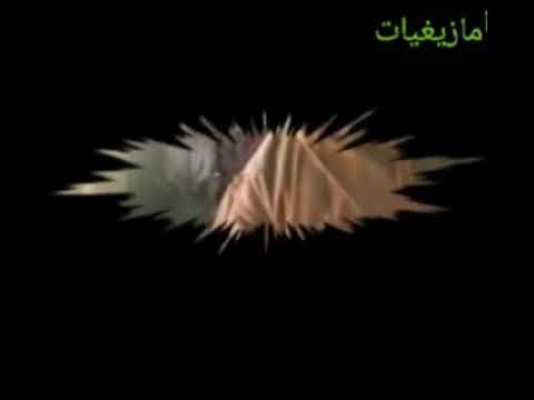 إنشادن  الشيخ عزيز أعسكري
