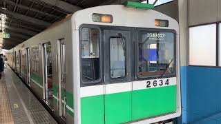 Osaka Metro[廃車間近中央線20系34編成コスモスクエア行き発車シーン