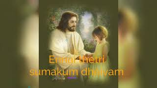 En Vaanjaiyae | Ps.John Paul | New Tamil Christian Song| Whatsapp Status | Jesus Songs