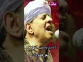 الشيخ ياسين التهامي لم تهوى