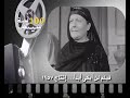 ١٠٠ سنة سينما لن أبكى أبدا 