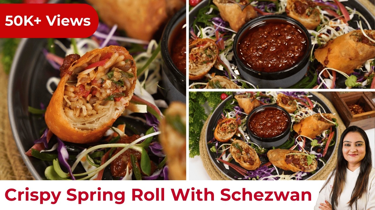 बाजार जैसे खस्ता स्प्रिंग रोल | Street Style Spring Roll with Schezwan Chutney