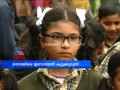 Students from Kannur support Palastine:
