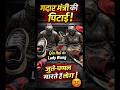China Me Is Murti Ko Log Roz Chappal Se Kyun Marte Hain? 😱|Qin Hui Ki Sachchai #shorts#fact#ytshorts