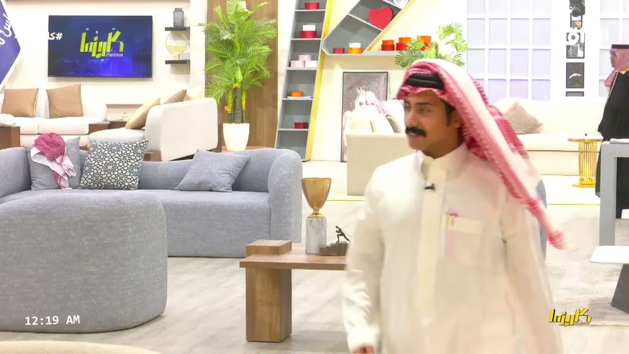 اتصال مصممة الديكور يقلب قرار عمدة القرية مناحي الرجباني ! #كاريزما44