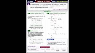 Organic Chemistry Ka Dangerous Conversion 😱 | JEE Main #iit #physics #jeeproblems #trending #jeemain